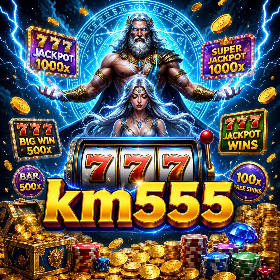 km555 Masuk